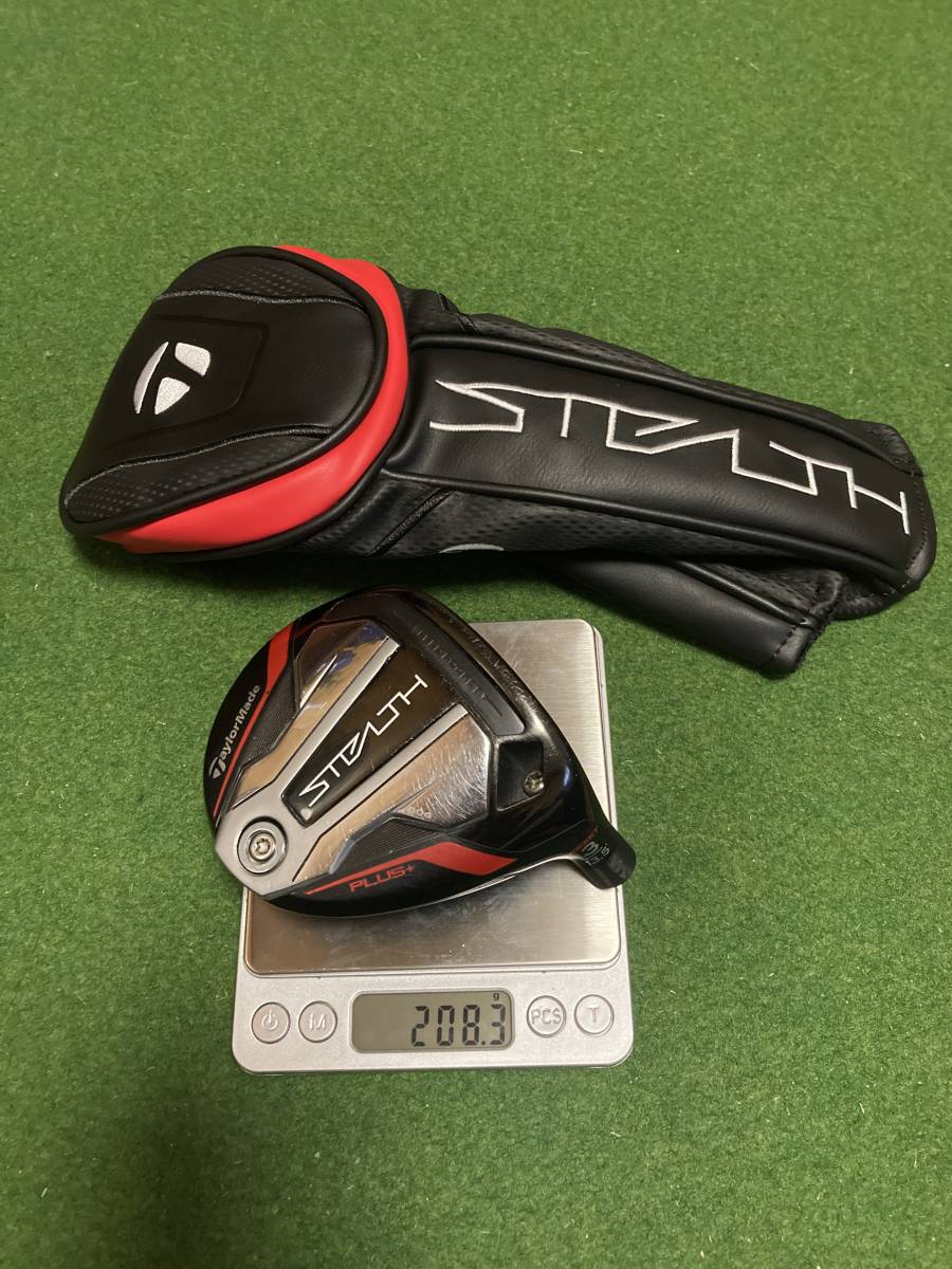 Stealth TaylorMade Fairway Plus Wood - Review Golf STEALTH