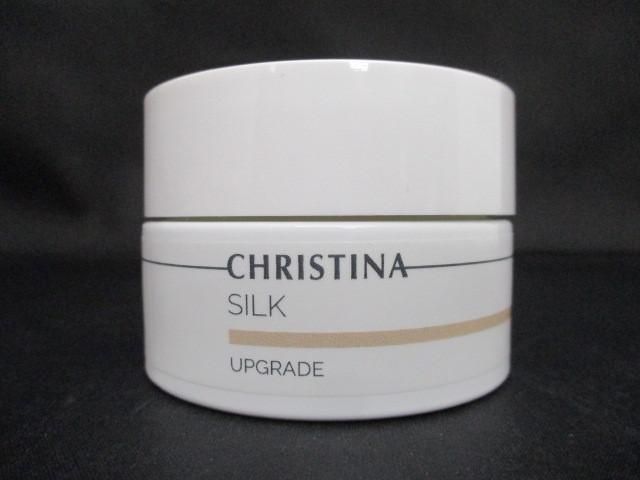 残9割 コスメ クリスティーナ CHRISTINA シルク アップグレードクリーム 50ml