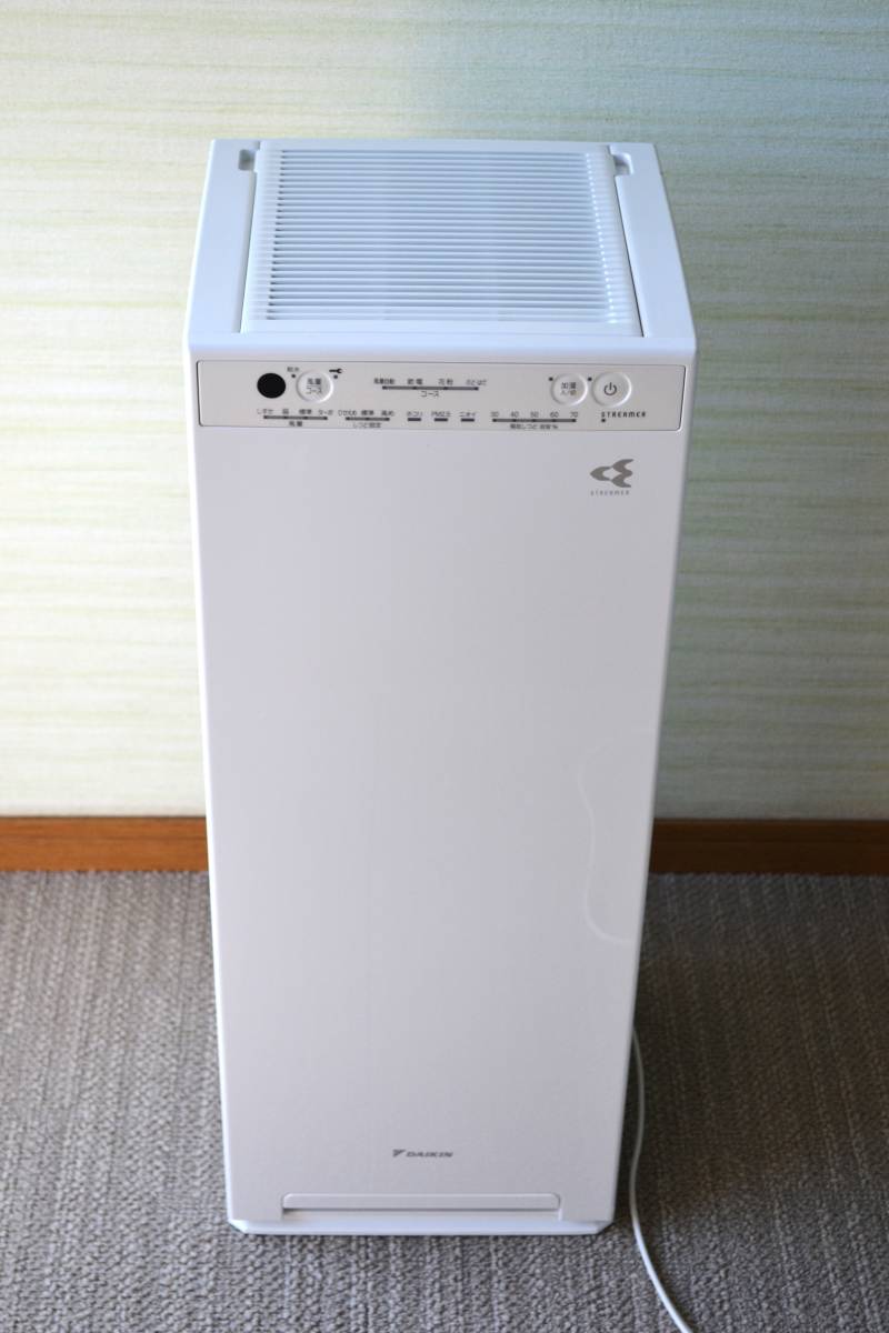 DAIKIN MCK55XE8-H ダイキン | (ダークグレー 実機レビューダイキン