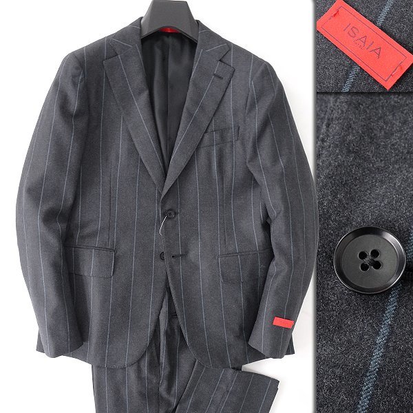 新品 36.3万 イザイア CORTINA ウール フランネル ストライプ スーツ 52(XXL) 灰 水色 【J49626】 メンズ イタリア ISAIA セットアップ
