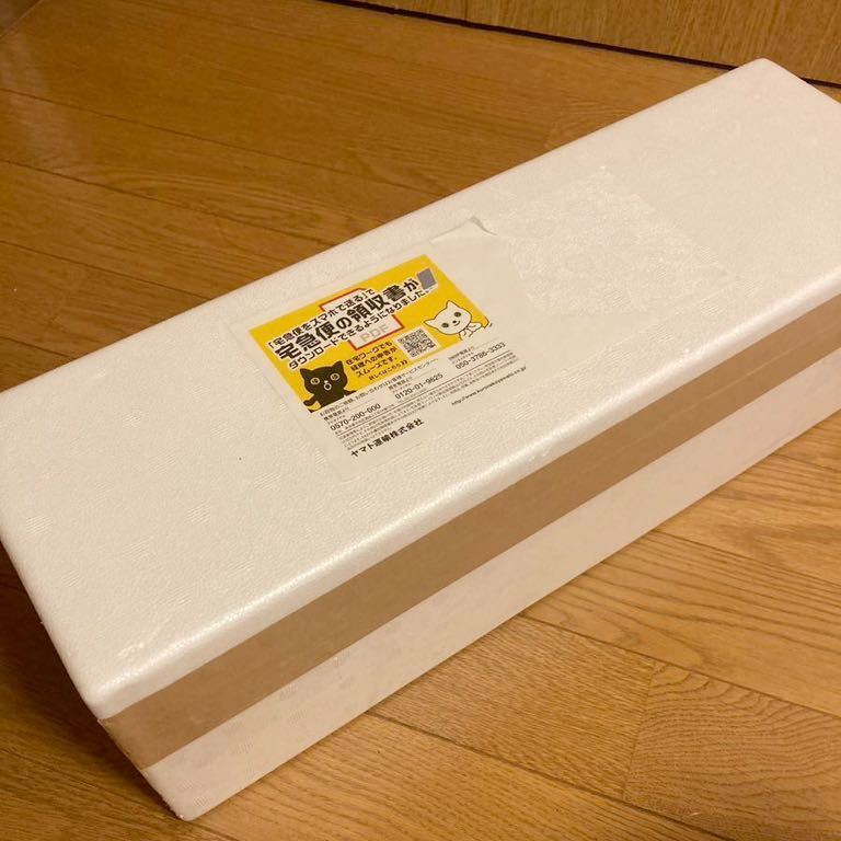 送料無料 森伊蔵 焼酎 未開封 1800ml 芋焼酎 【公式通販】