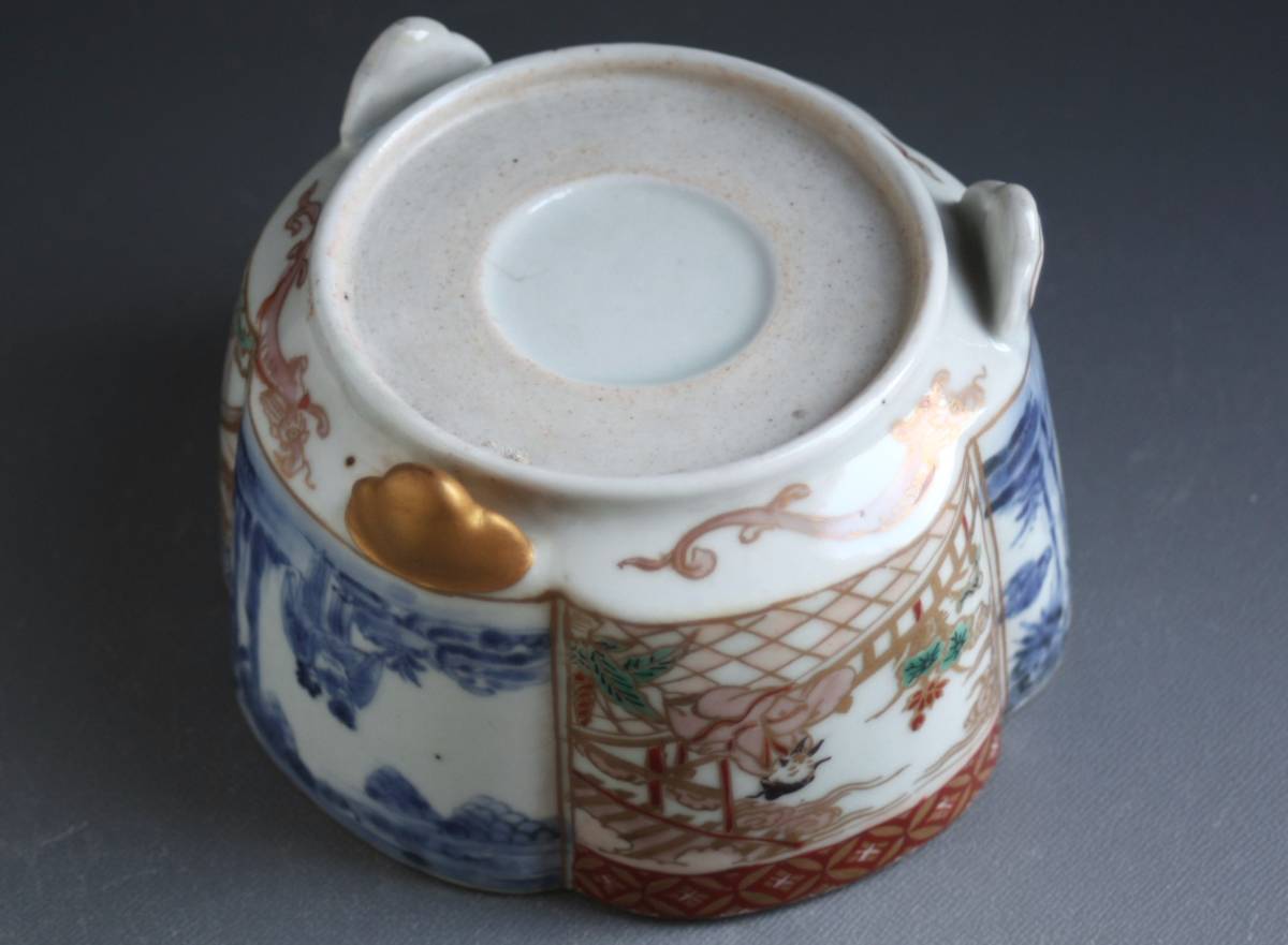 江戸期 古伊万里 染付 花唐草文 3.3寸 茶碗 江戸期 古伊万里 染付 花