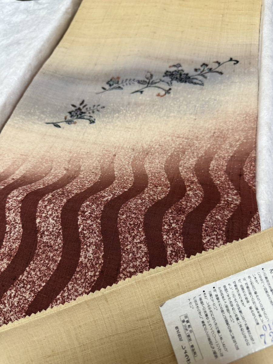 日舞家所蔵品★【極上新品】名家「しょうざん謹製」 54万 極上しょうざん生紬 手描き本染 手染めろうけつ染「花唐草文様 ボルドーよろけ柄