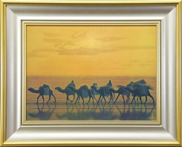 WISH】平山郁夫「流砂浄土変」工芸画（岩絵の具方式）約10号 証明書付