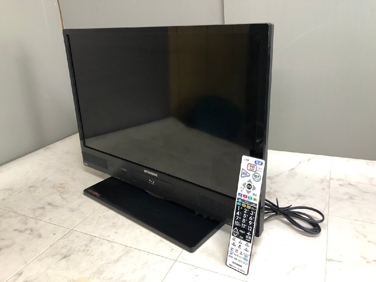 NH120028◆MITSUBISHI 三菱電機◆液晶カラーテレビ LCD-A29BHR4 HDD＆ブルーレイレコーダー内臓 2013年製　直取歓迎！
