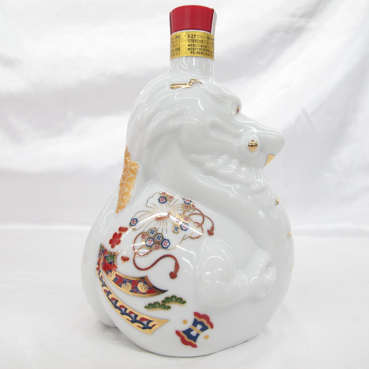 SUNTORY WHISKY ROYAL 干支ボトル 空瓶 猪 亥年 陶器