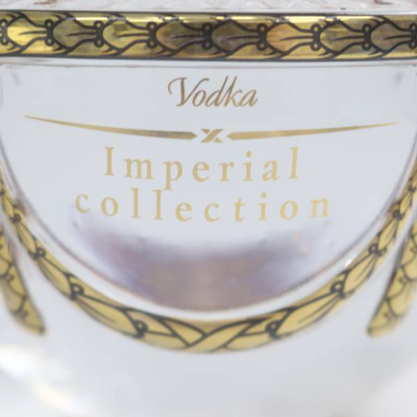 未開栓Imperial Collection Vodka PINK FLOWERS ラドガ インペリアル