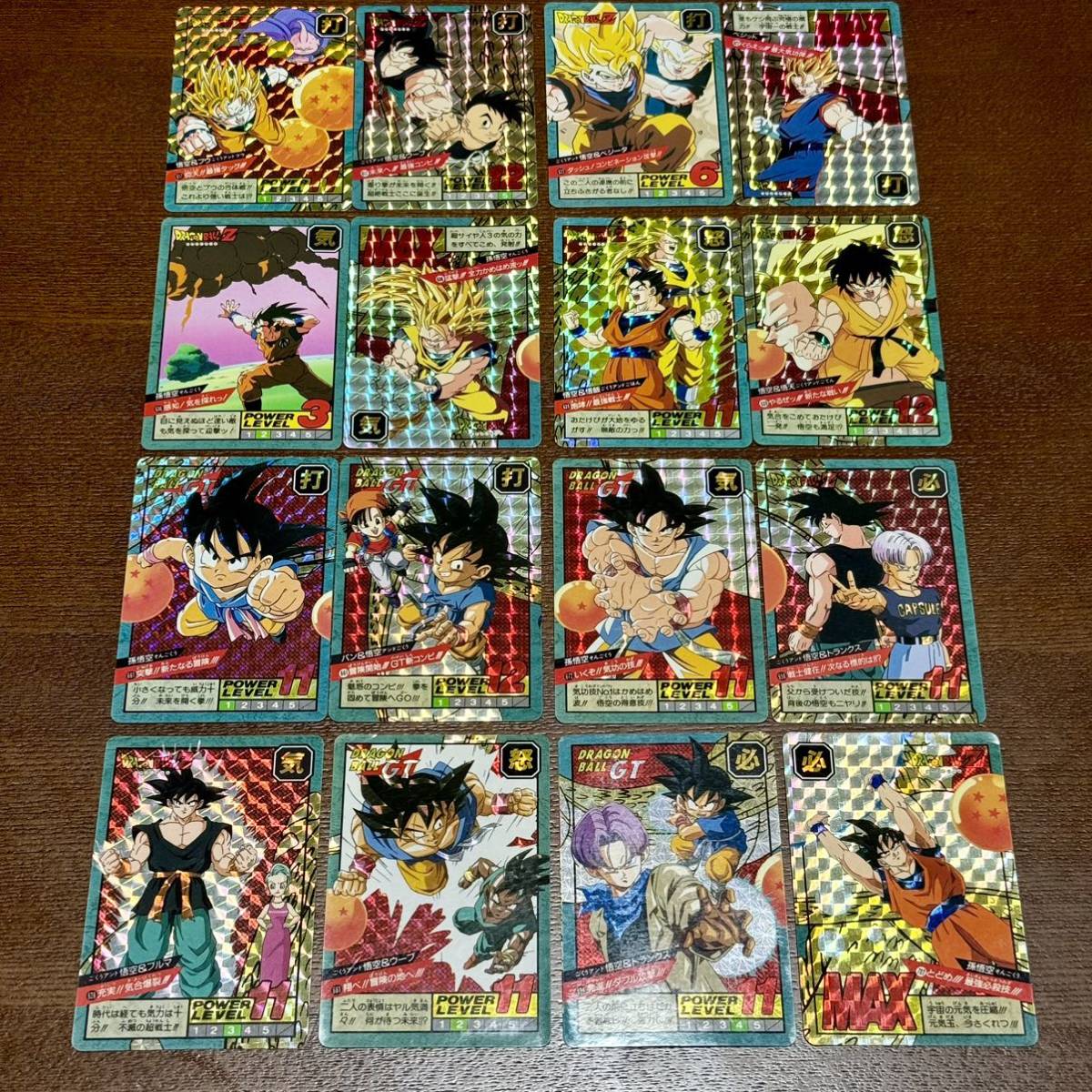 ドラゴンボール カードダス スーパーバトル キラ 隠れキラ 曼荼羅 16枚 