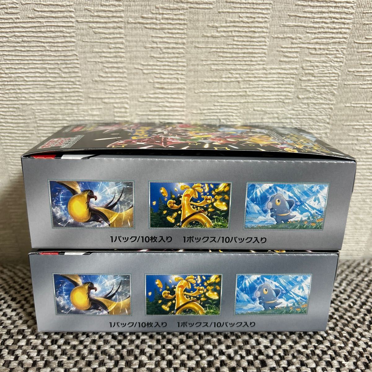 ポケモンカード スカーレット&バイオレット　ハイクラスパック　シャイニートレジャーex 2BOXセット　新品未開封
