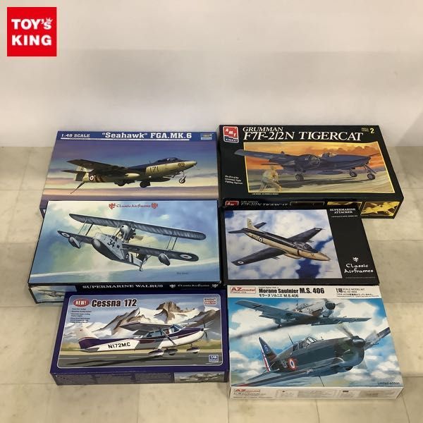 1円〜 AZ モデル 1/48 モラーヌ ソニエル M.S.406 トランペッター 1/48 イギリス海軍 ホーカー シーホーク FGA Mk.6 他