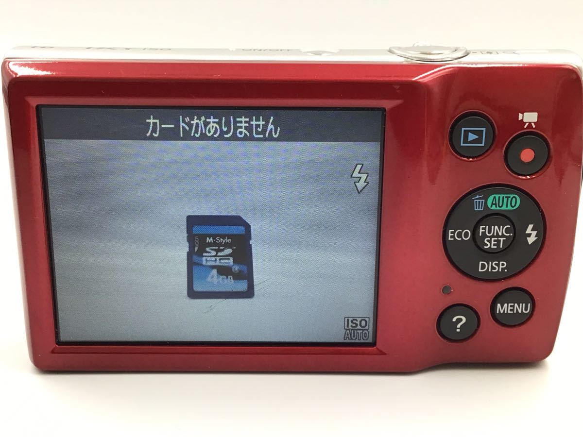 7937 【動作品】 Canon キヤノン IXY 150 コンパクトデジタルカメラ 