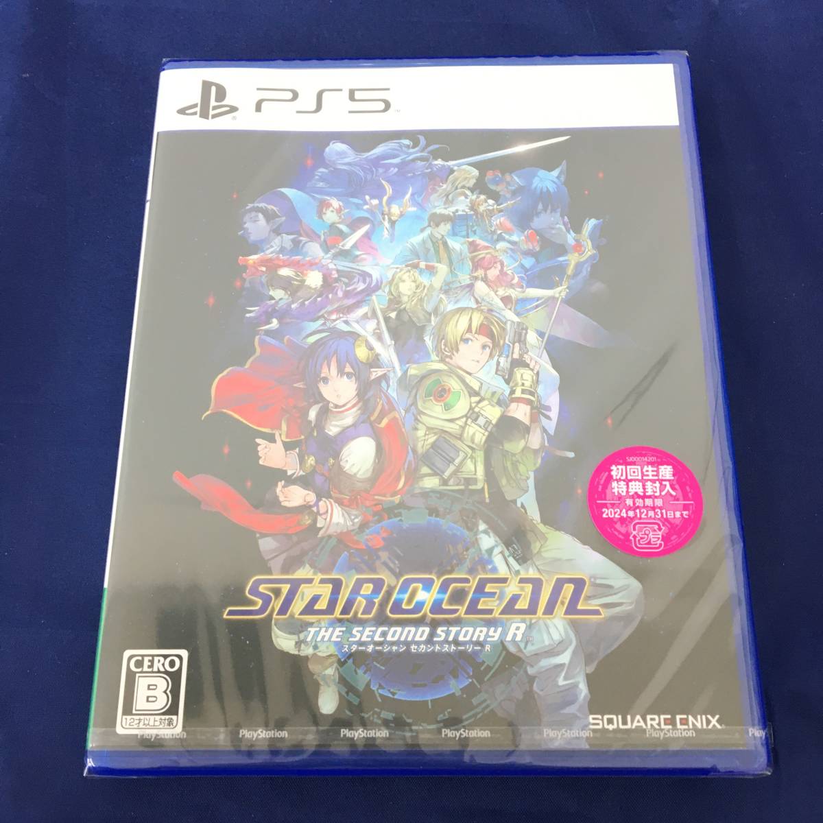 ■新品PS5ソフト【スターオーシャン セカンドストーリー R/STAR OCEANTHE SECOND STORY R】初回生産特典付/送料無料（S03）
