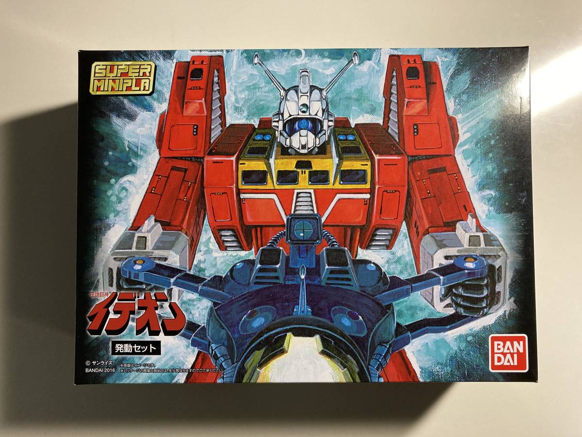  スーパーミニプラ イデオン 発動セット 内袋(ロボットヒーロー)｜売買されたオークション情報、yahooの商品情報をアーカイブ公開 - オークファン その他