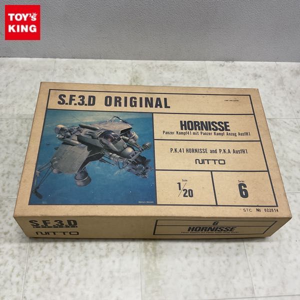 1円〜 日東 マシーネンクリーガー 1/20 ホルニッセ