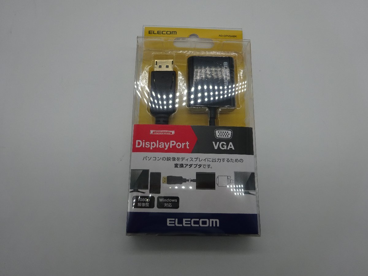 FUJITSU ESPRIMO D588/BX FMVD4300CP 第9世代CPU i7-9700 3.0GHz/8GB