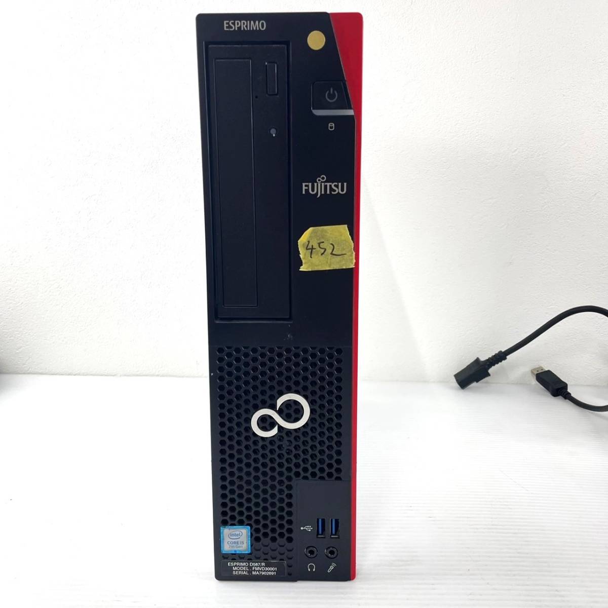 ESPRIMO 富士通 - : 中古パソコン D587⁄RX 富士通デスクトップ
