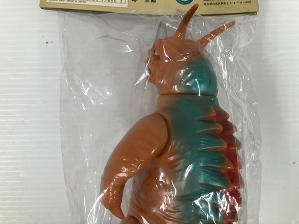 フィギュア ブルマァク B-CLUB 復刻版怪獣シリーズ ネロンガ ソフビ