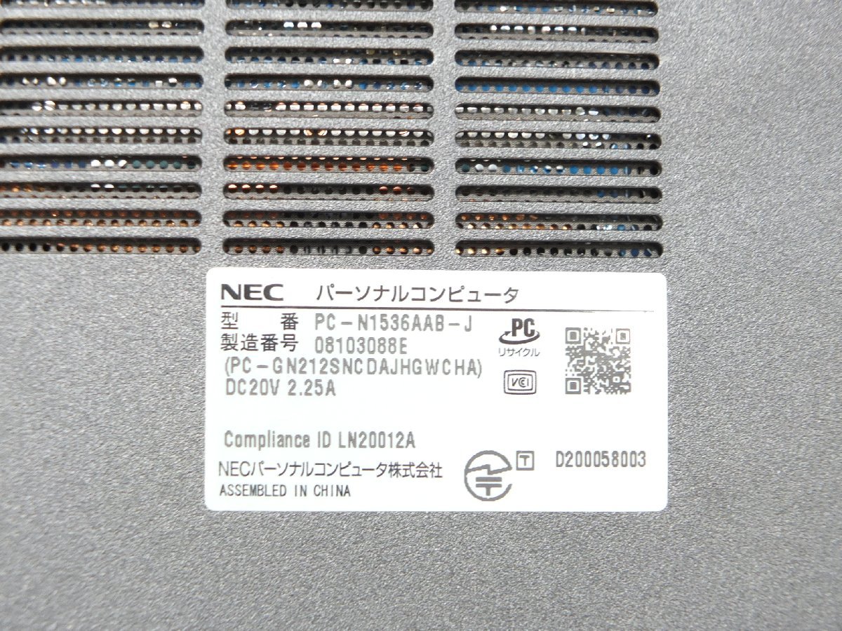 z25167NEC LAVIE PC-N1536AAB-J intel core i3-10110U 2.10GHz