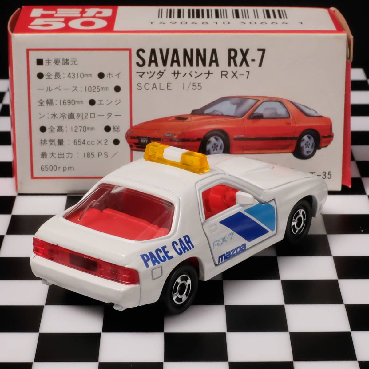 トミカ マツダ サバンナ RX-7 FC #50 ペースカー グループAフェア 日本
