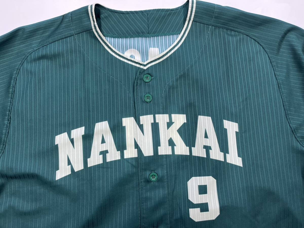 レア】柳田悠岐 南海ホークス 福岡ソフトバンクホークス NPB