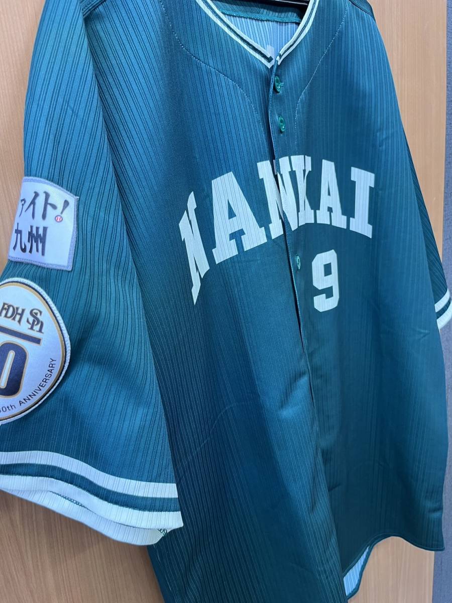 レア】柳田悠岐 南海ホークス 福岡ソフトバンクホークス NPB