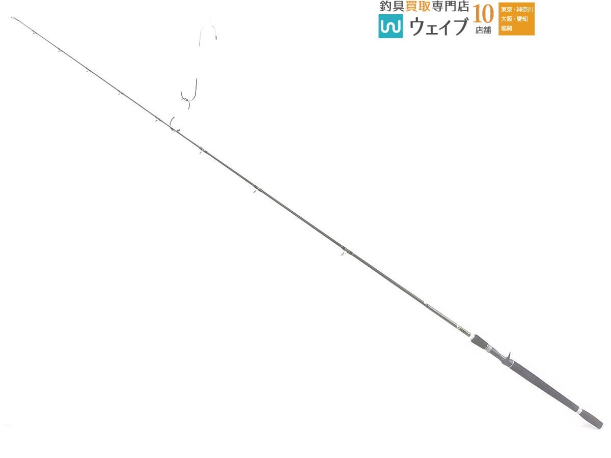 メガバス デストロイヤー F6-72DG Megabass デストラクション 72H