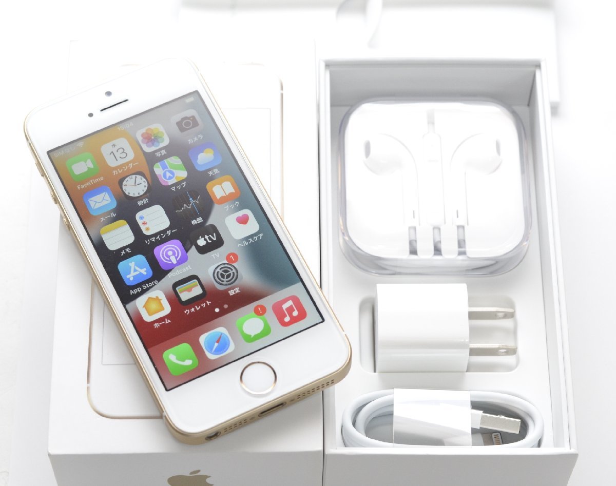 【美品】iPhone SE 32GB ゴールド MP842J/A ∞ 1円～最短発送 送料無料 美品 SIMフリーiPhone SE（第1世代）32GB