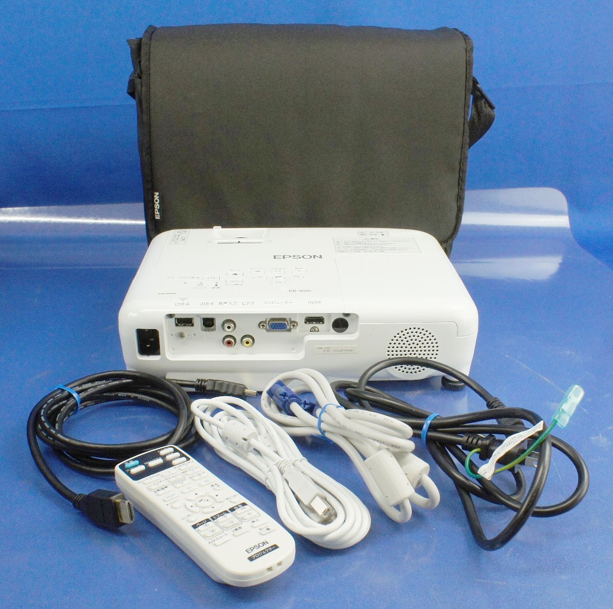 EB-X05 プロジェクター EPSON | 公式通販 LCDプロジェクター 80☆EPSON