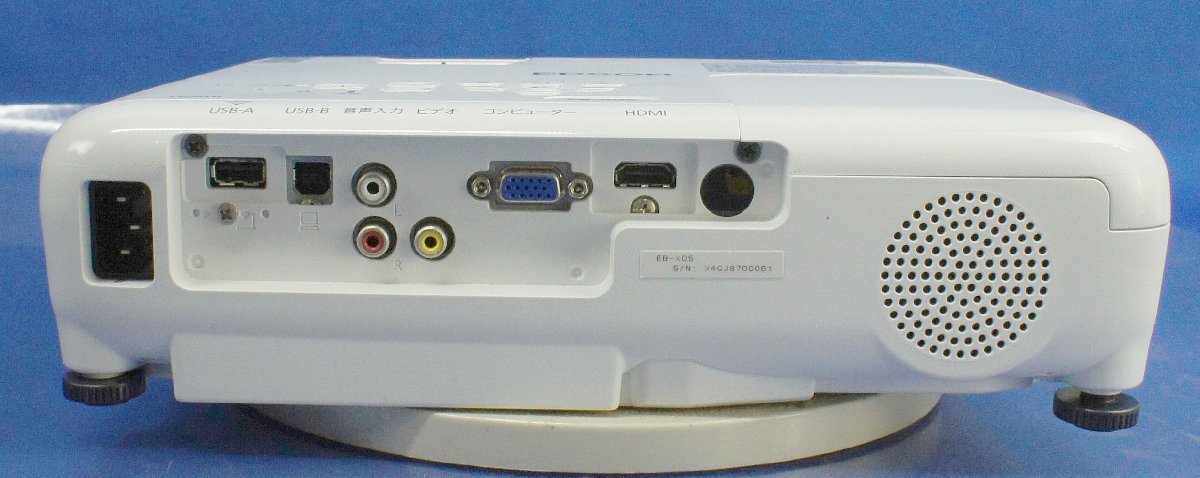 EB-X05 プロジェクター EPSON | 公式通販 LCDプロジェクター 80☆EPSON