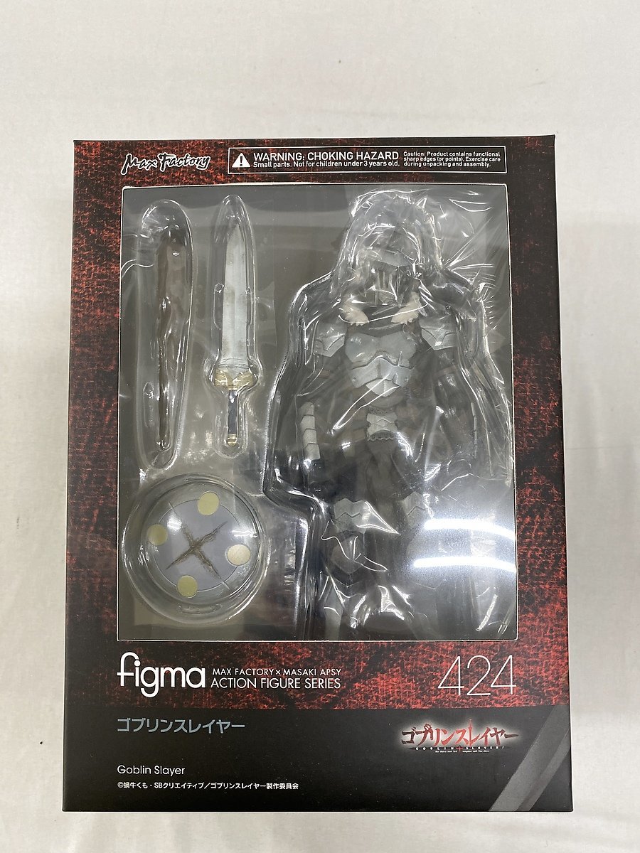 未開封】figma 424 ゴブリンスレイヤー ABS&PVC製 塗装済み可動