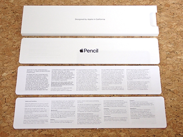 中古 美品】Apple Pencil 第2世代 MU8F2J/A アップルペンシル(NLA1127