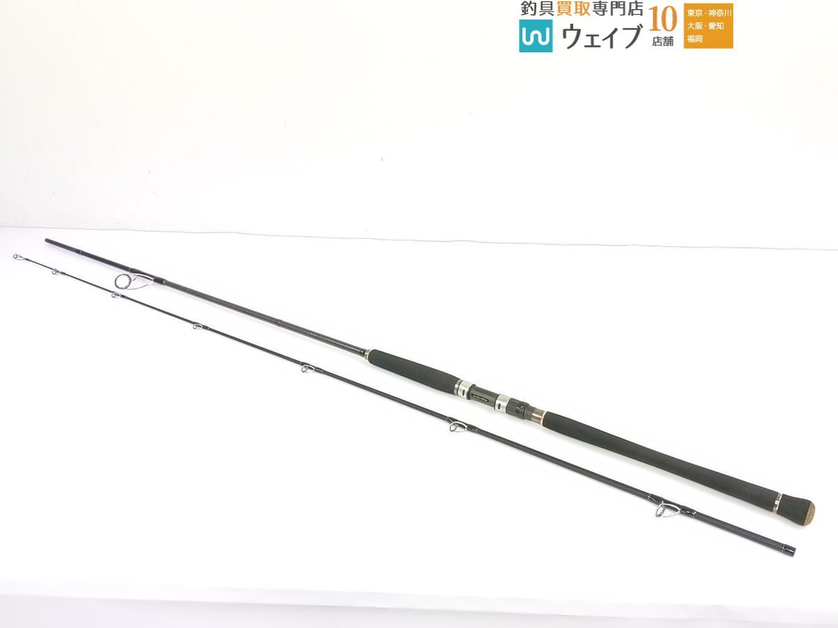 メジャークラフト スカイロード シーバス SKR-962M SKR-962M