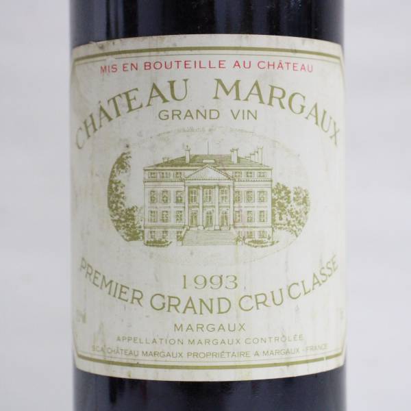 CHATEAU MARGAUX（シャトー マルゴー）1993 12.5％ 750ml ※ラベル汚れ
