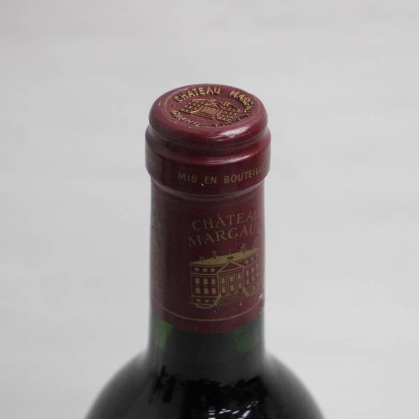 CHATEAU MARGAUX（シャトー マルゴー）1993 12.5％ 750ml ※ラベル汚れ