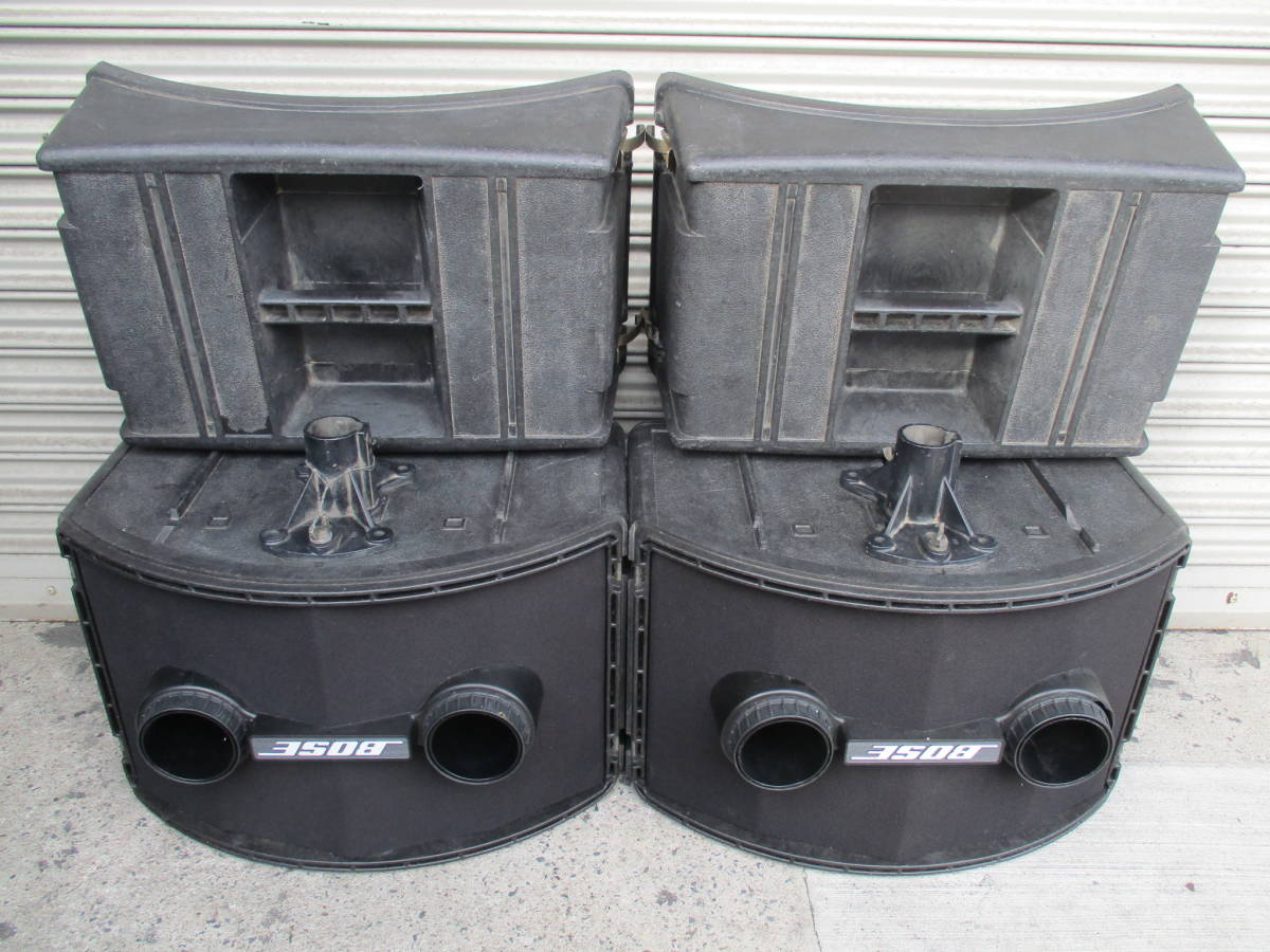 動作未確認品 BOSE ボーズ 802 SERIES II スピーカー ペア ステレオ