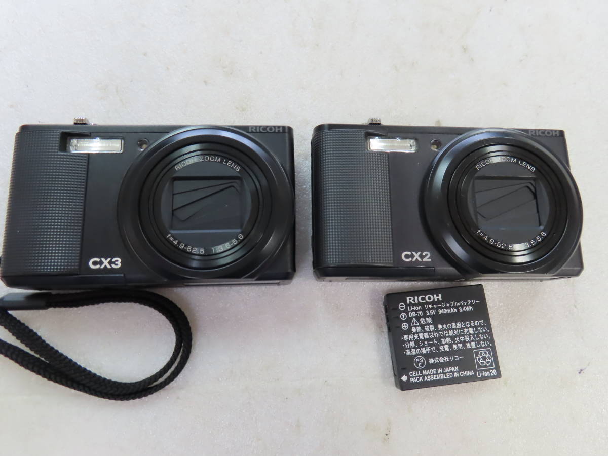 ♪ジャンク RICOH CX3/CX2 ⑥ 今は手放したRICOH CX3｜とんすけ