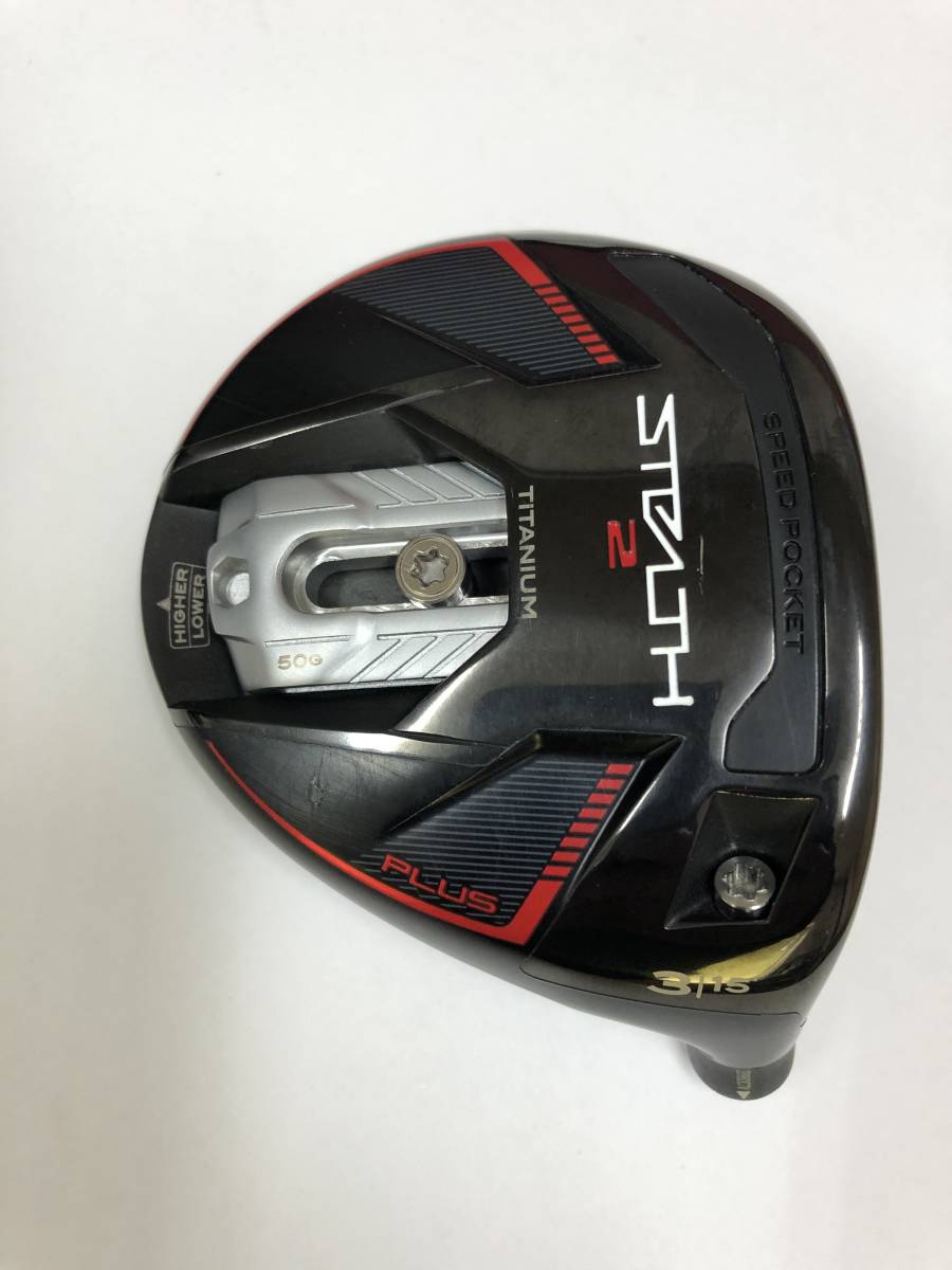 テーラーメイド STEALTH2 PLUS フェアウェイウッド 3W 15° ヘッド単品