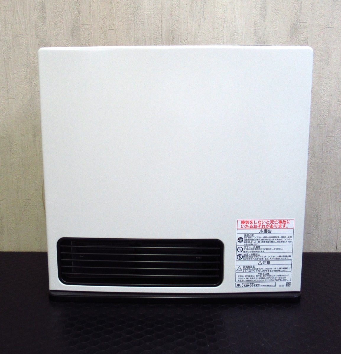 Rinnai ガスファンヒーター SRC-365E ホワイト 【中古良品