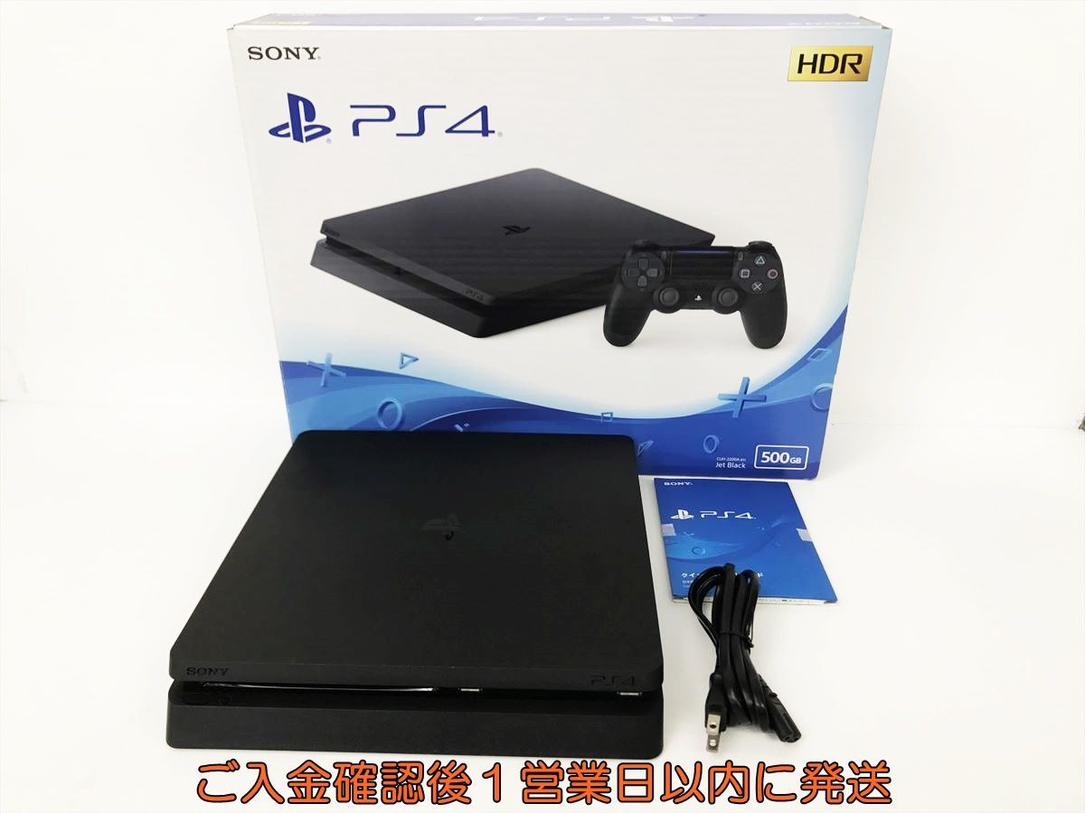 1円】PS4 本体/箱 セット 500GB ブラック SONY PlayStation4 CUH-2200A