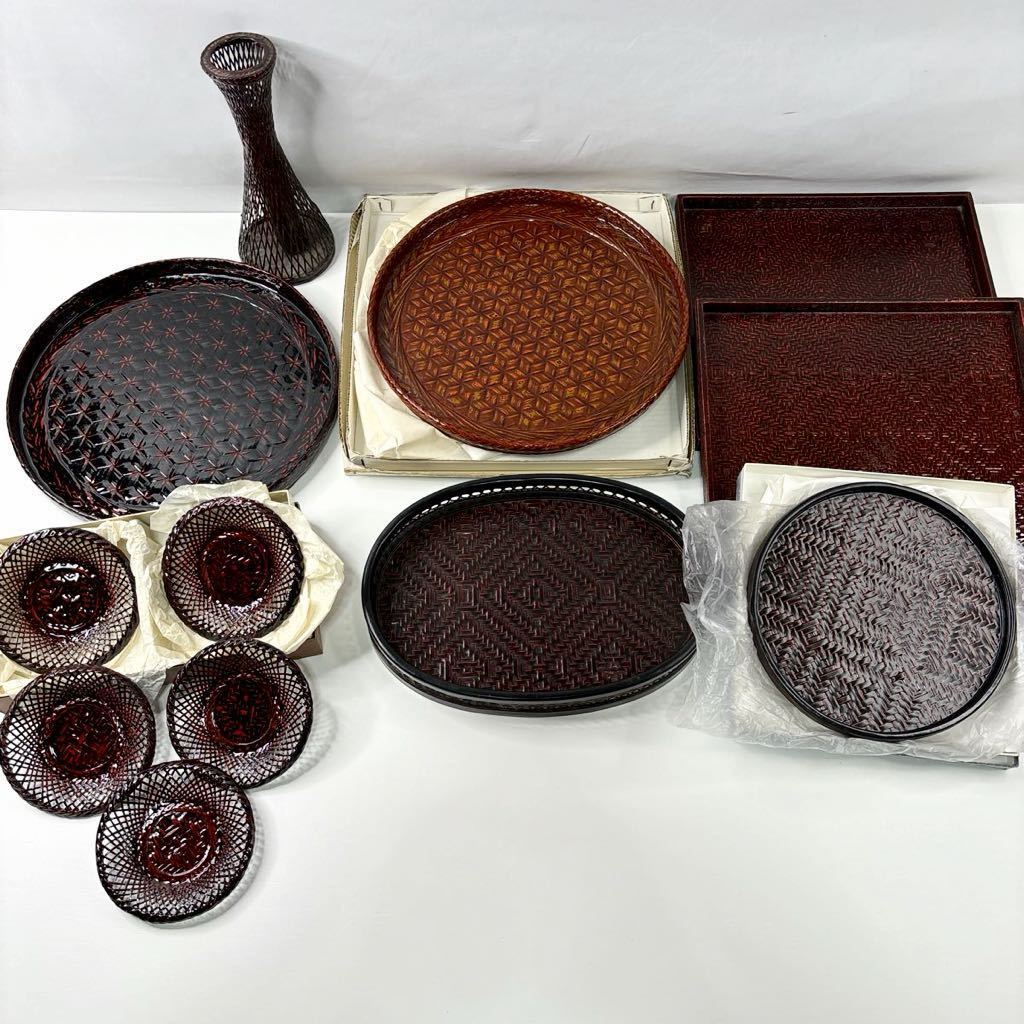 籃胎漆器 漆器 お盆 一輪挿し 茶托 古代塗り まとめ (655)