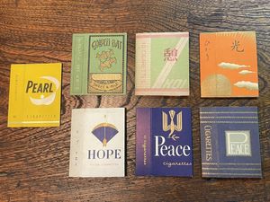 昭和 タバコ パッケージのYahoo!オークション(旧ヤフオク!)の相場
