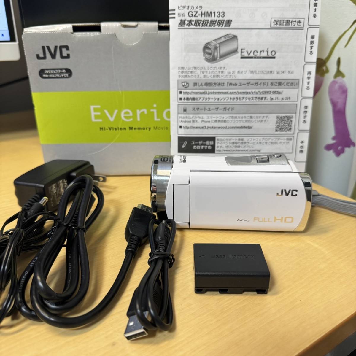 JVC GZ-HM133 #481 JVC GZ-HM1 Everio HD Flash Memory Camera GZ-HM1