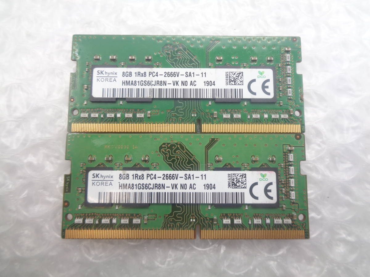 デスクトップ用メモリ☆8GB 2枚セット☆SK hynix DDR4 2400T-UA2-11 8GB