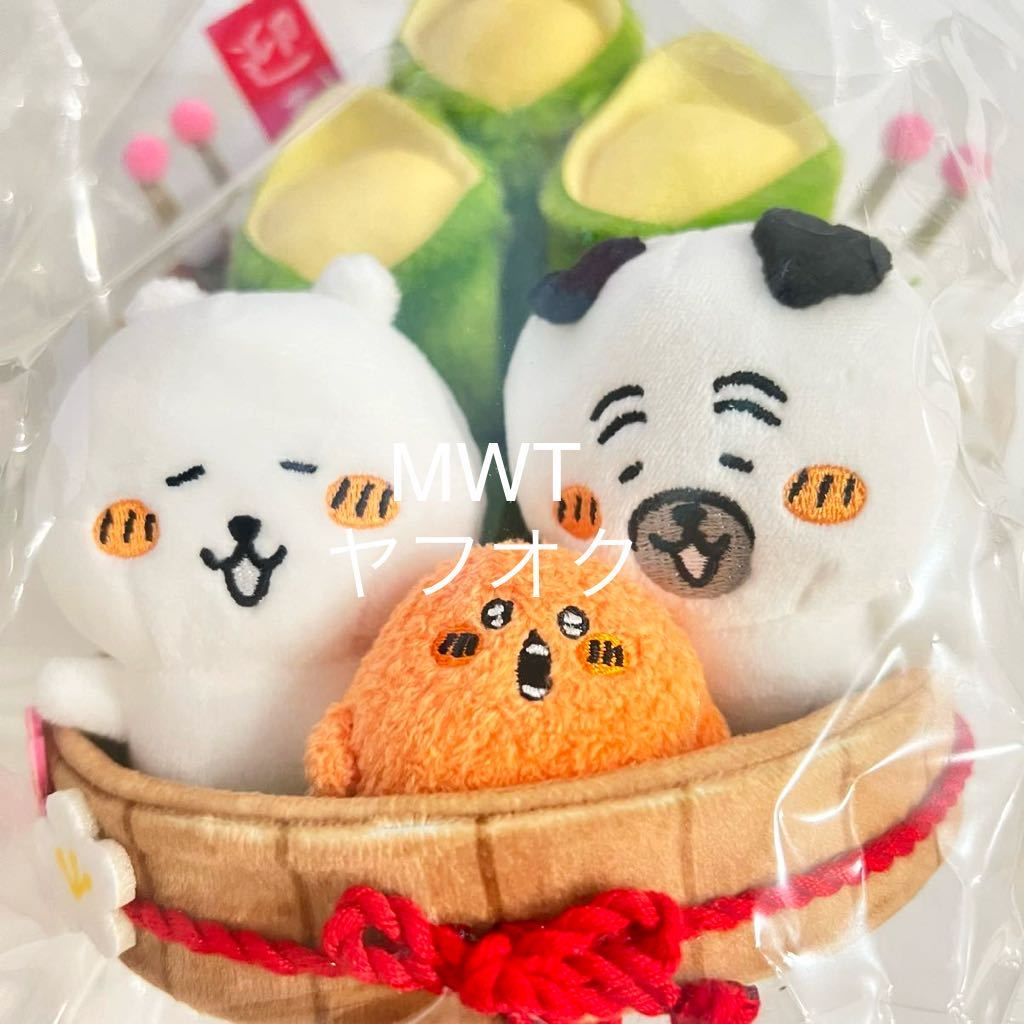ナガノキャラクターズ | 迎春かどまつぬいぐるみ 0 商品紹介 Yahoo