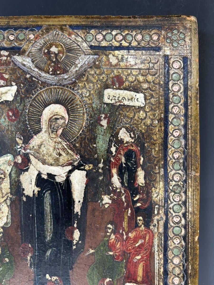 イコン キリスト ロシア正教 イコンにであう ◇雅◇ 館蔵資料