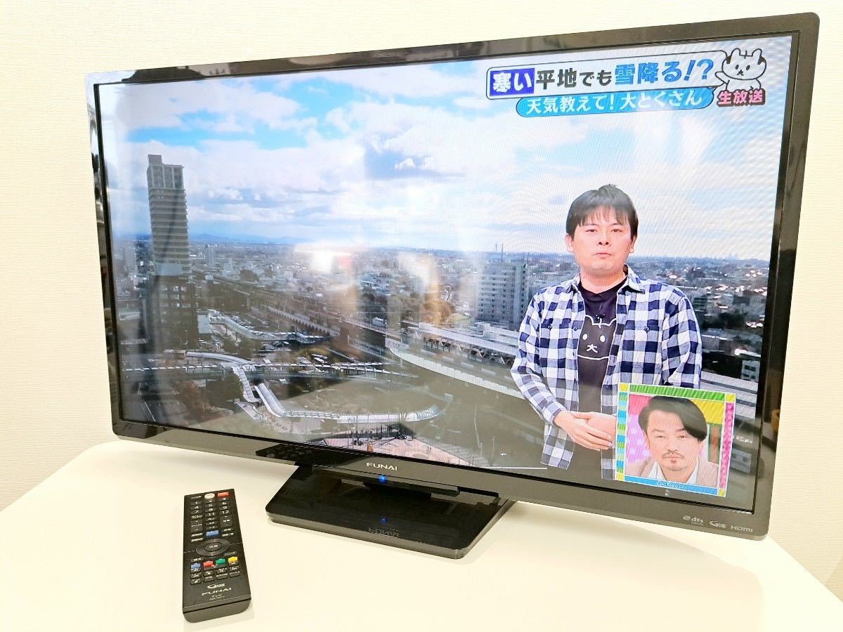 K】FUNAI フナイ 液晶カラーテレビ FL-32H1010 32型 リモコン付き 2019 