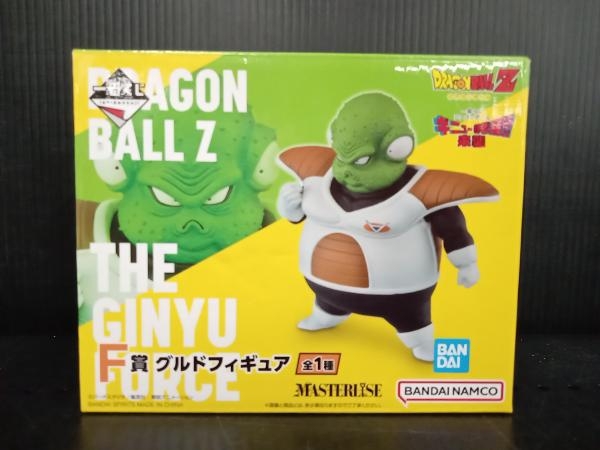 F賞 グルド MASTERLISE 一番くじ ドラゴンボール ギニュー特戦隊!!来襲 ドラゴンボール