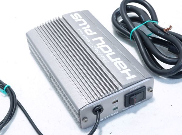 東京ハイパワー HL-721D 20W 144／430 リニアアンプ C4FM・D-STAR