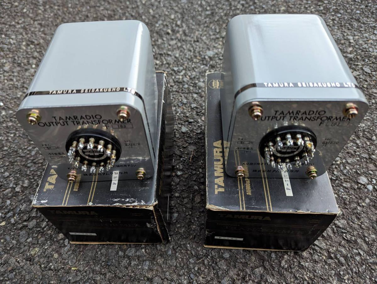 タムラ製作所 TAMURA F-783 出力トランスペア F783 黒箱 2個 Yahoo