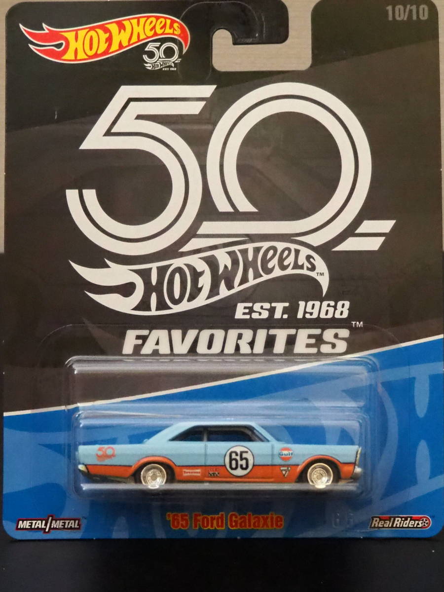2023 Hot Wheels Case N: Porsche 935 Super Treasure Hunt Is Here